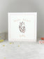 Bonjour beautiful baby card